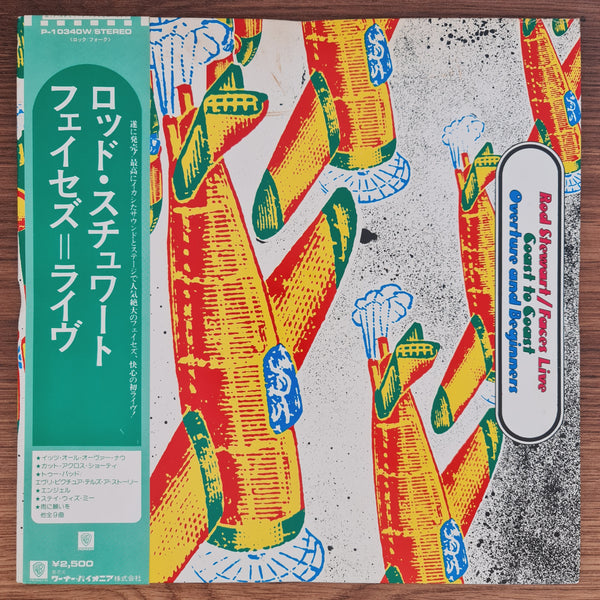 Rod Stewart & Faces – Live Coast To Coast - Overture And Beginners