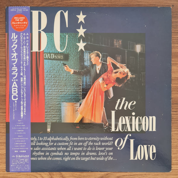 ABC – The Lexicon Of Love