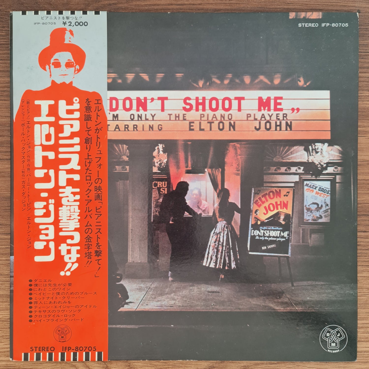 Elton John – Don't Shoot Me I'm Only The Piano Player