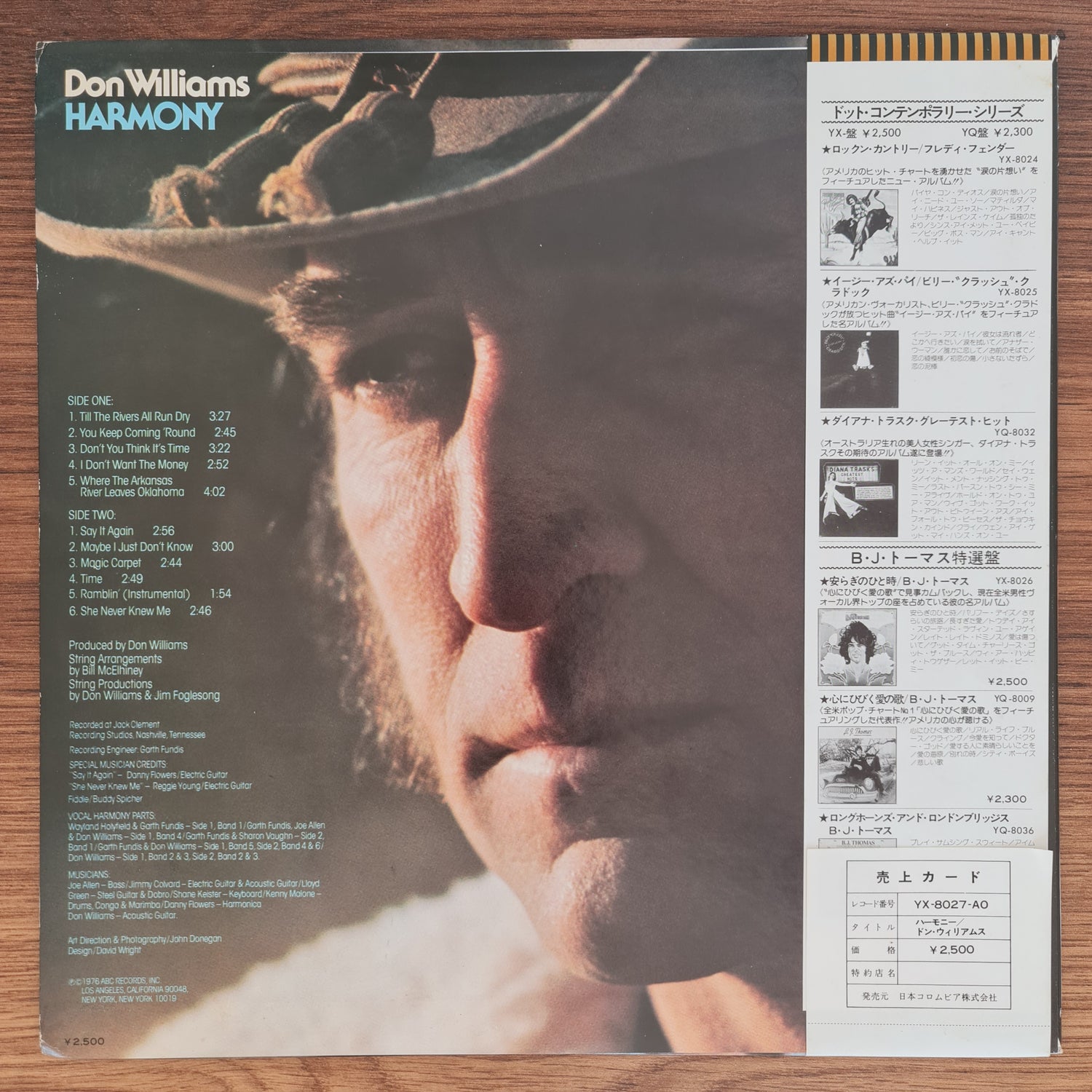 Don Williams – Harmony