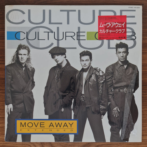 Culture Club – Move Away (Extended)
