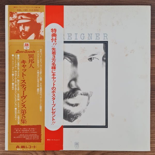 Cat Stevens – Foreigner