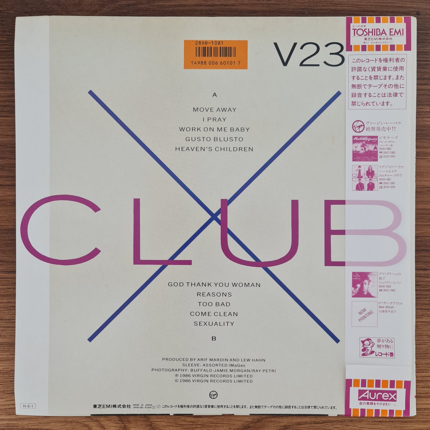 Culture Club – From Luxury To Heartache