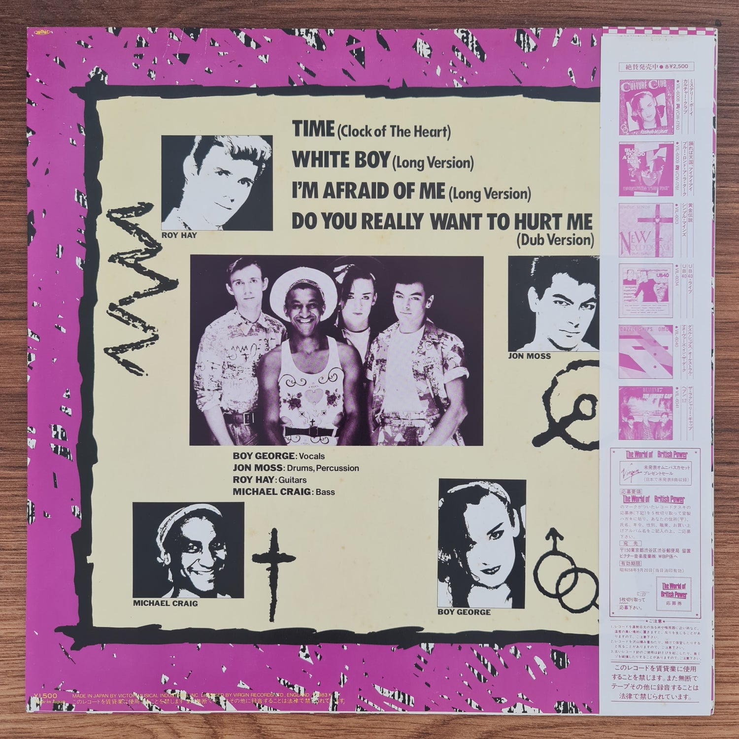 Culture Club – Time