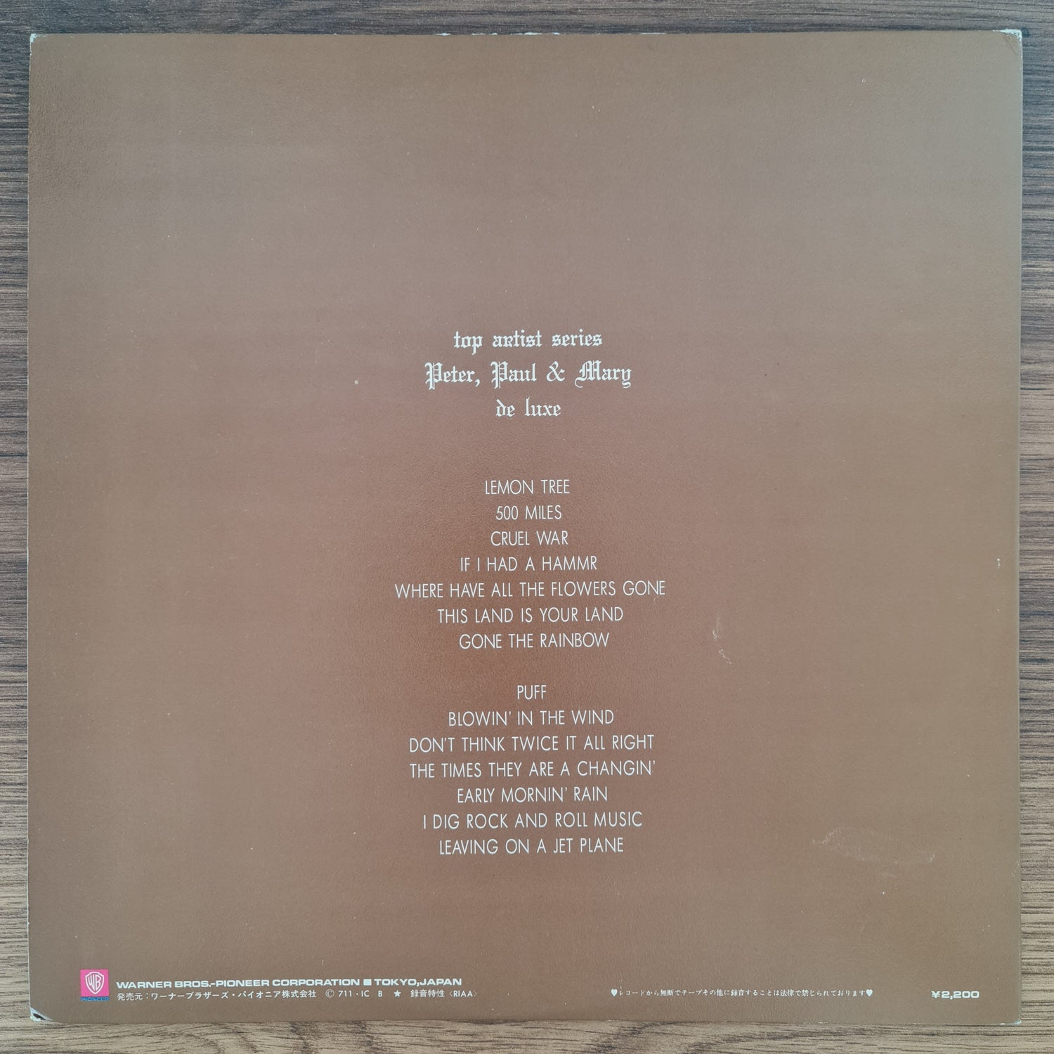Peter, Paul & Mary – Peter, Paul & Mary De Luxe