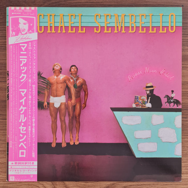 Michael Sembello – Bossa Nova Hotel