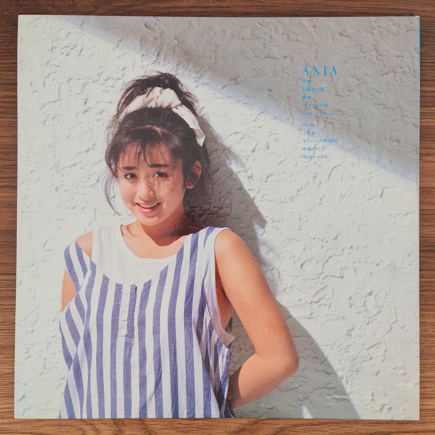 Yuki Saito – Axia