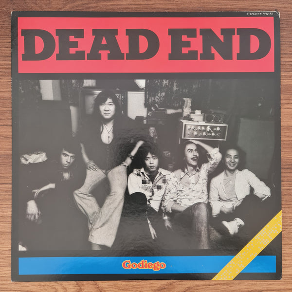Godiego – Dead End