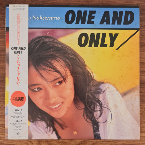 Miho Nakayama – One And Only