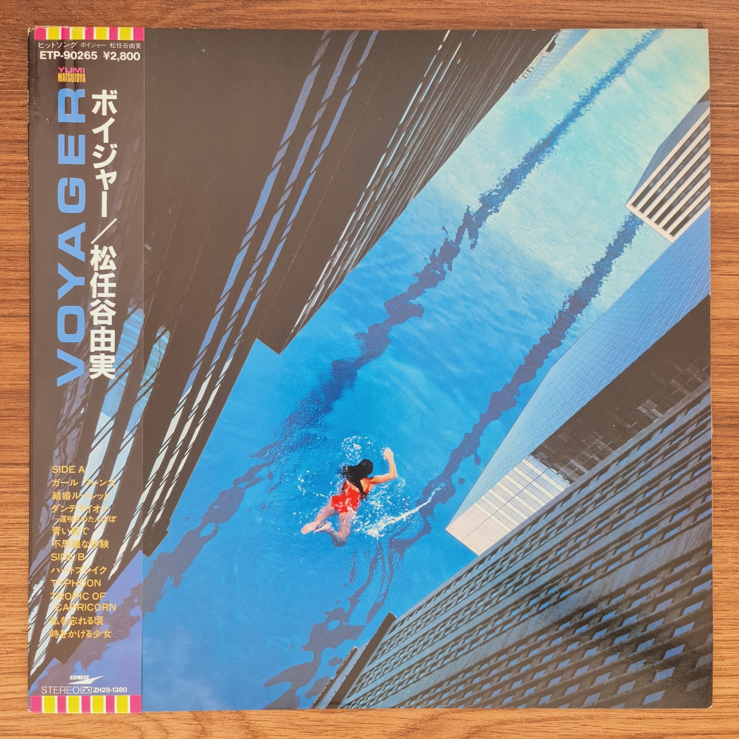 Yumi Matsutoya – Voyager