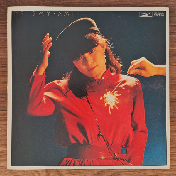 Amii Ozaki – Prismy