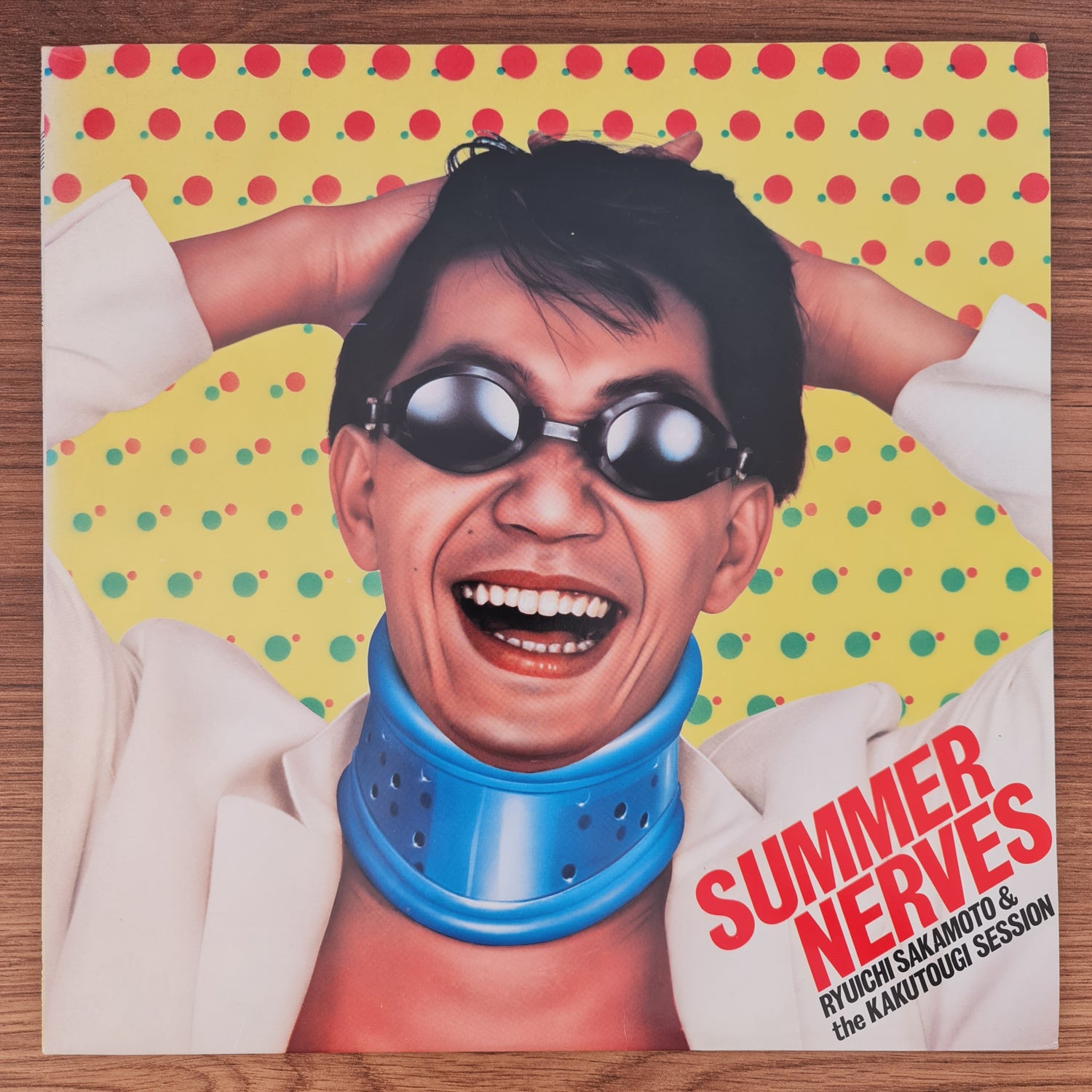 Ryuichi Sakamoto & The Kakutougi Session – Summer Nerves