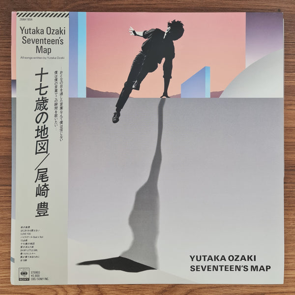 Yutaka Ozaki – Seventeen's Map