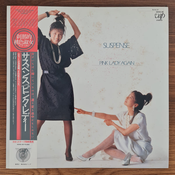 Pink Lady – Suspense - Pink Lady Again