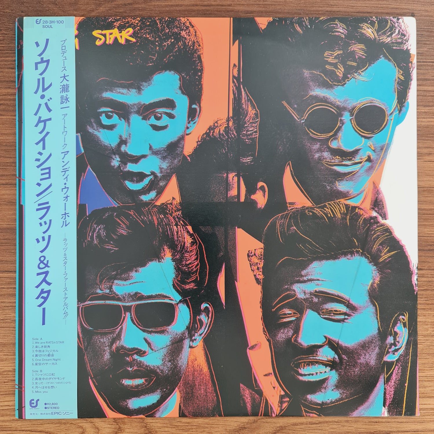 Rats & Star – Soul Vacation
