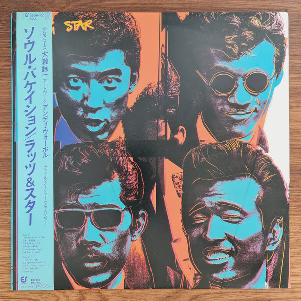 Rats & Star – Soul Vacation
