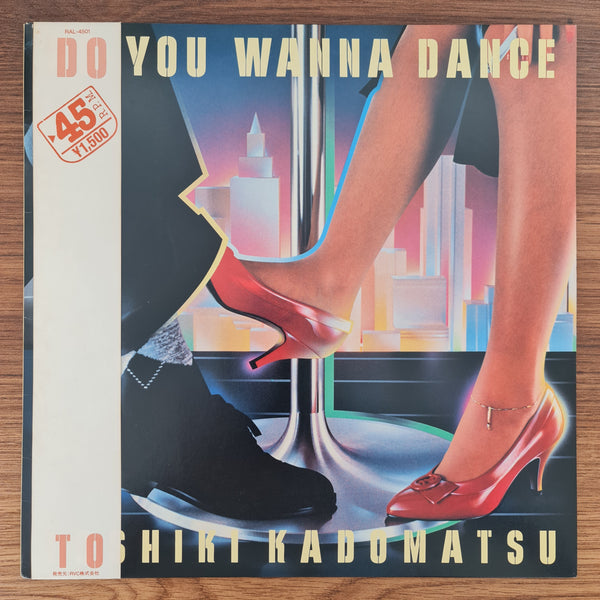 Toshiki Kadomatsu – Do You Wanna Dance