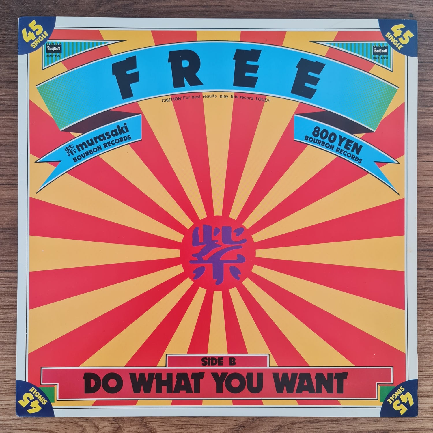 Murasaki – Free