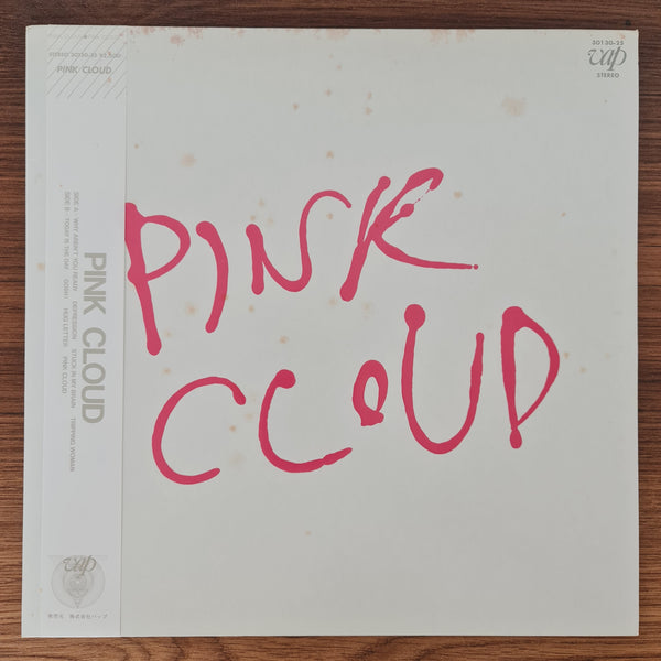 Pink Cloud – Pink Cloud