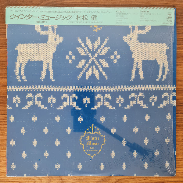 Ken Muramatsu – Winter Music
