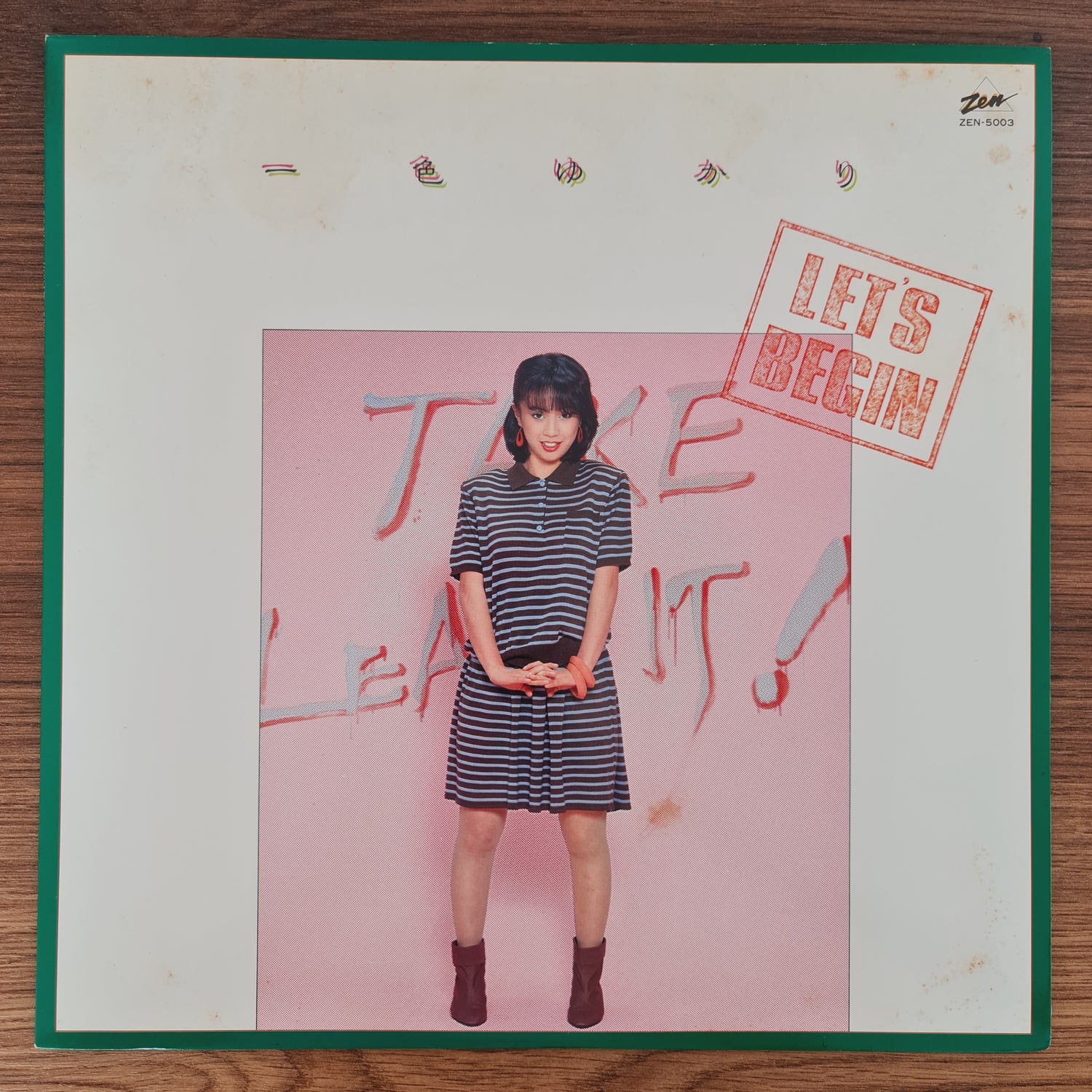 Yukari Isshiki – Let's Begin