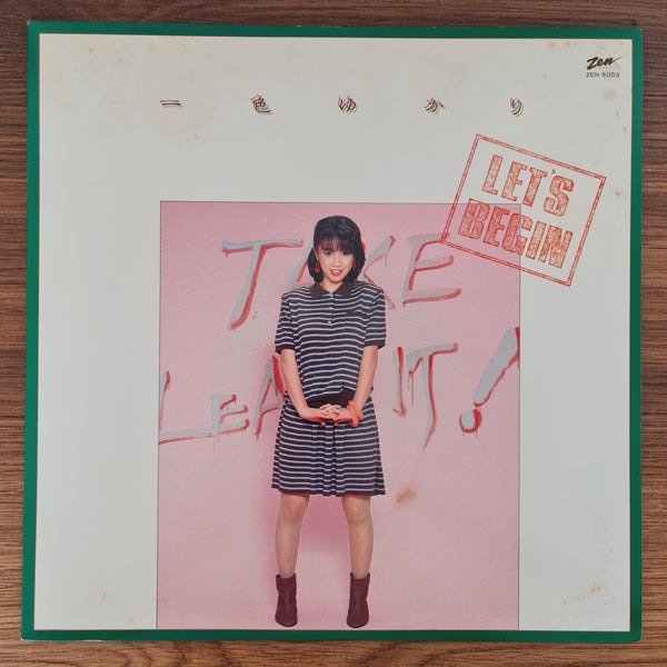 Yukari Isshiki – Let's Begin