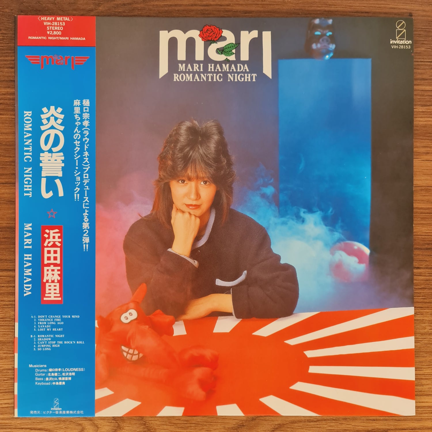 Mari Hamada – Romantic Night