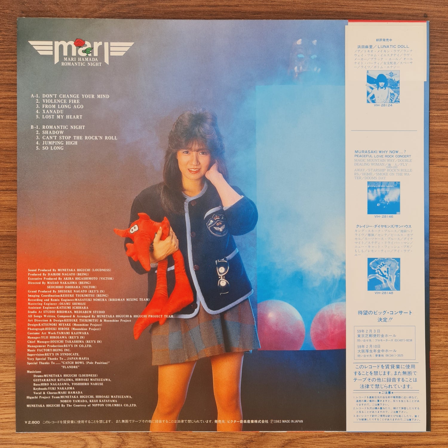 Mari Hamada – Romantic Night