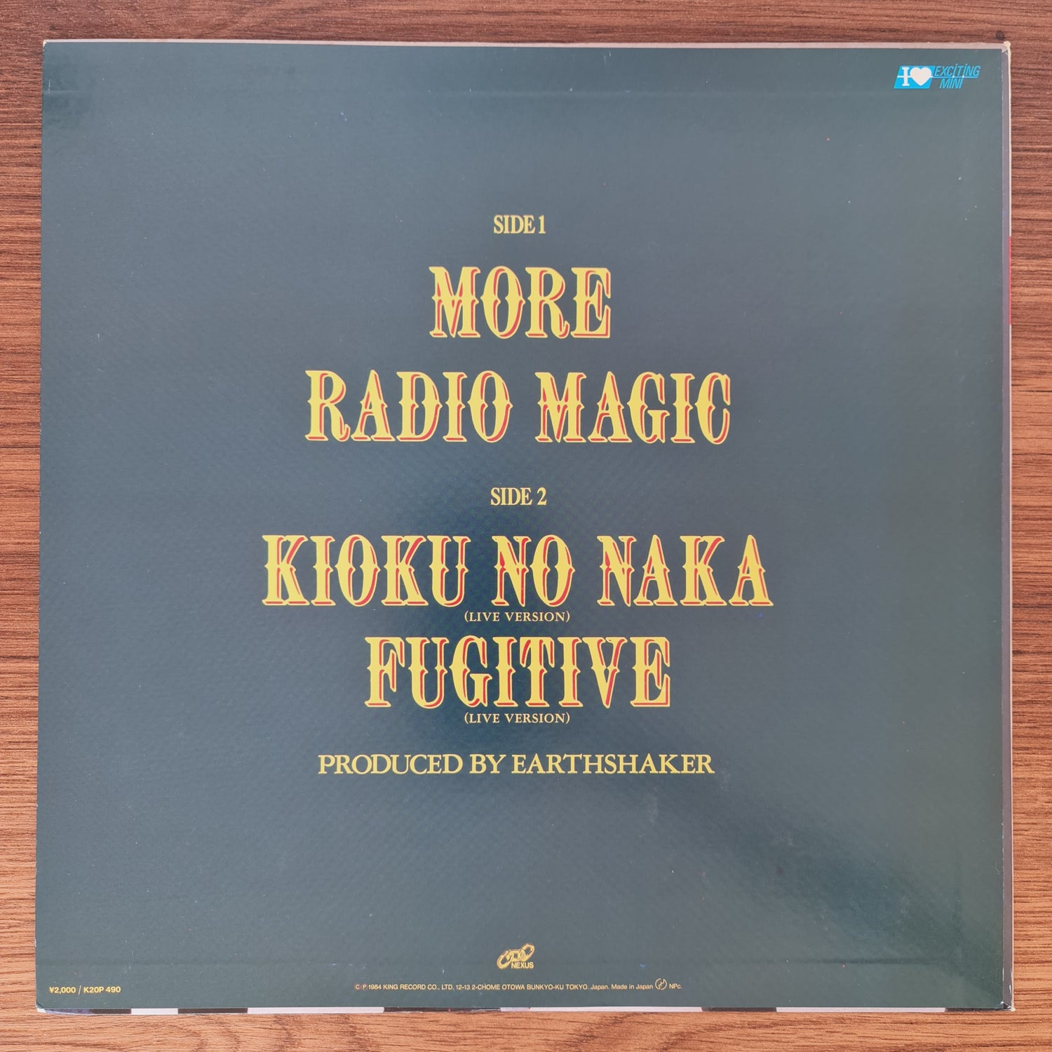 Earthshaker – I ♥ Exciting Mini