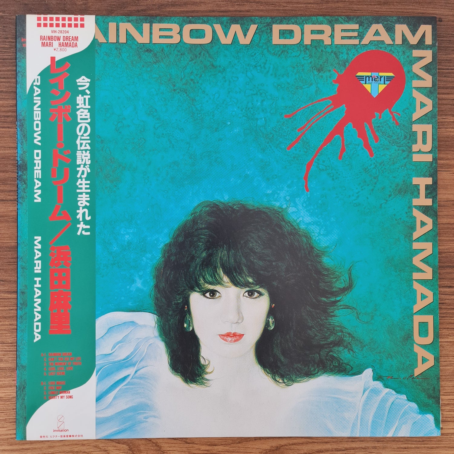 Mari Hamada – Rainbow Dream