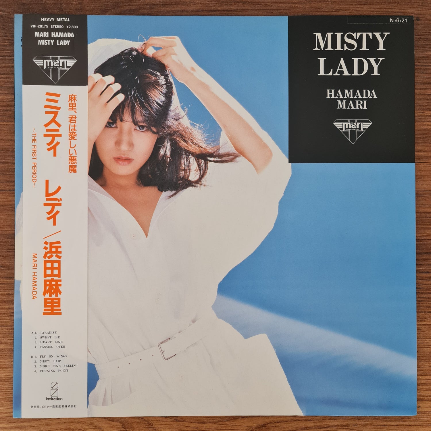 Mari Hamada – Misty Lady