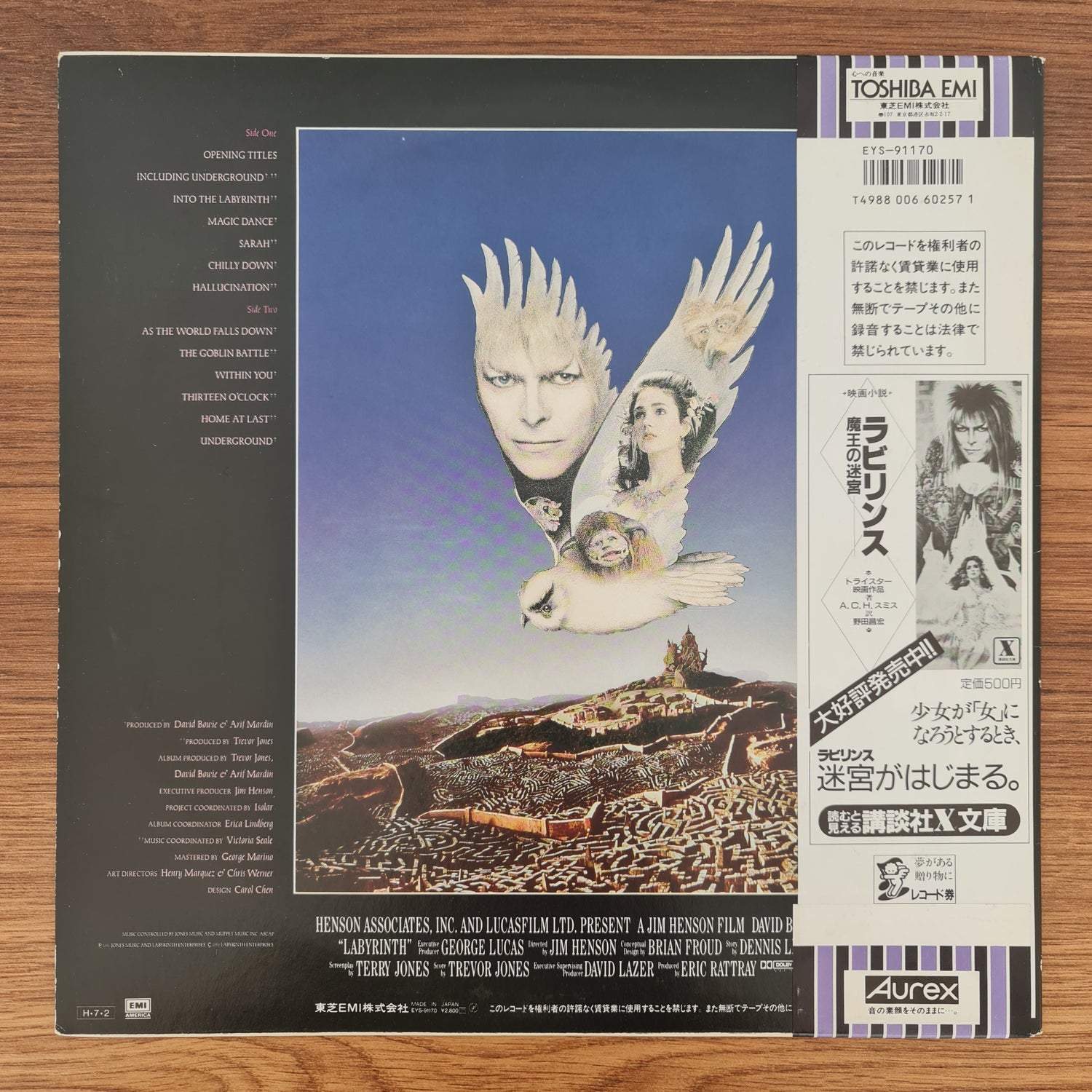 David Bowie And Trevor Jones – Labyrinth - From The Original Soundtrack Of The Jim Henson Film
