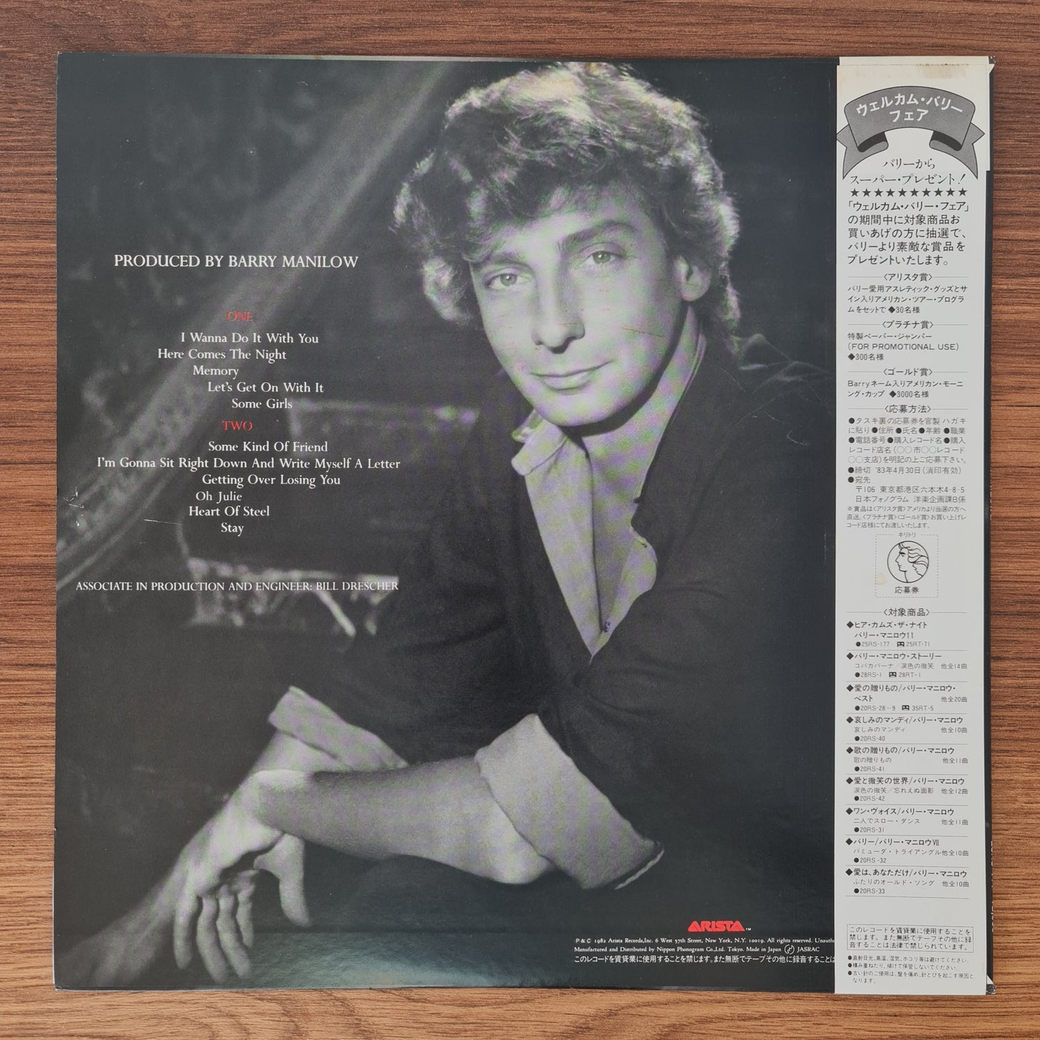 Barry Manilow – Here Comes The Night