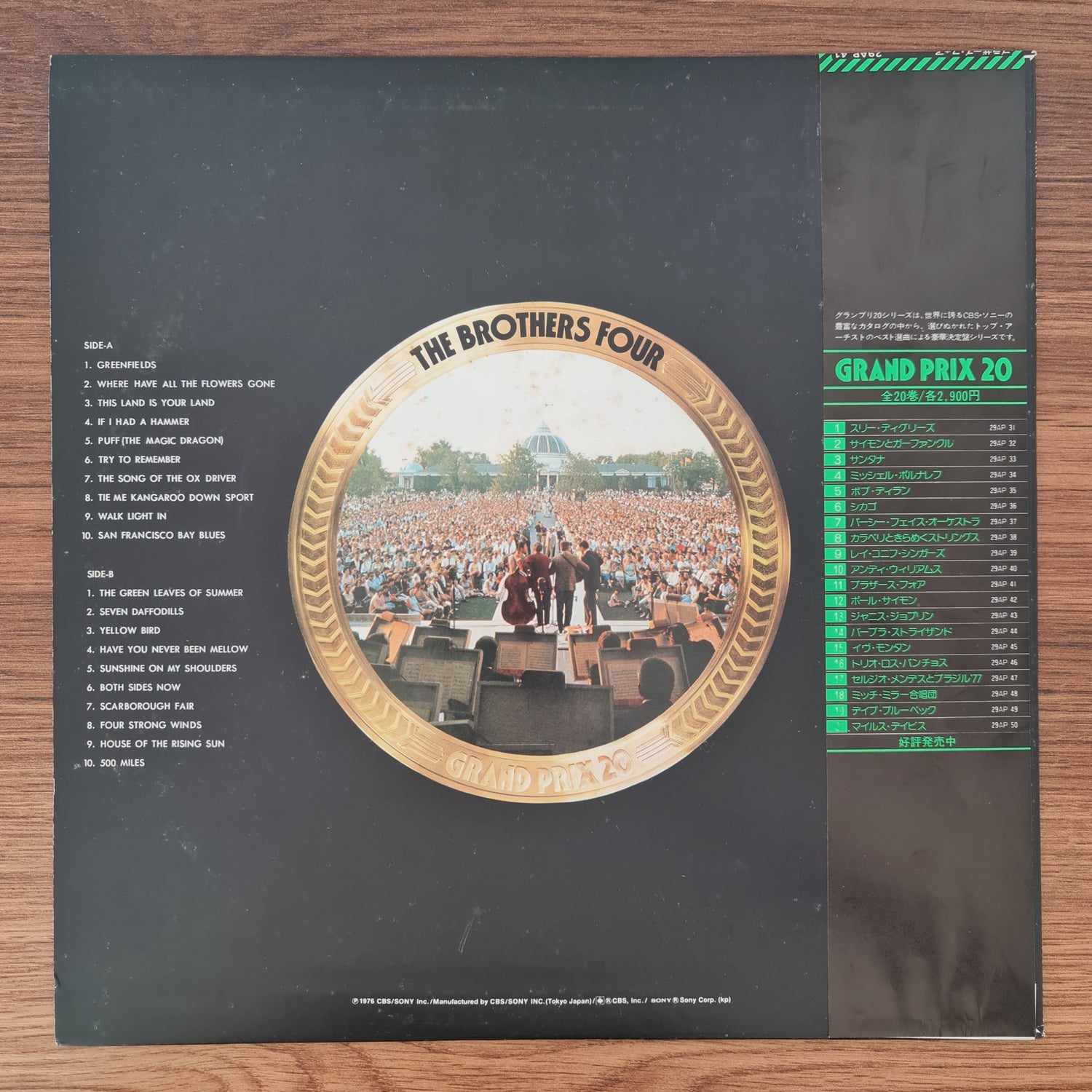 The Brothers Four – Grand Prix 20