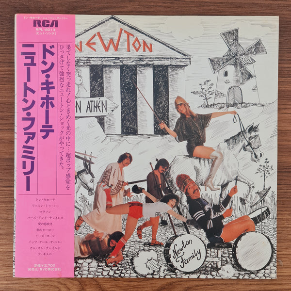 Newton Family – Marathon