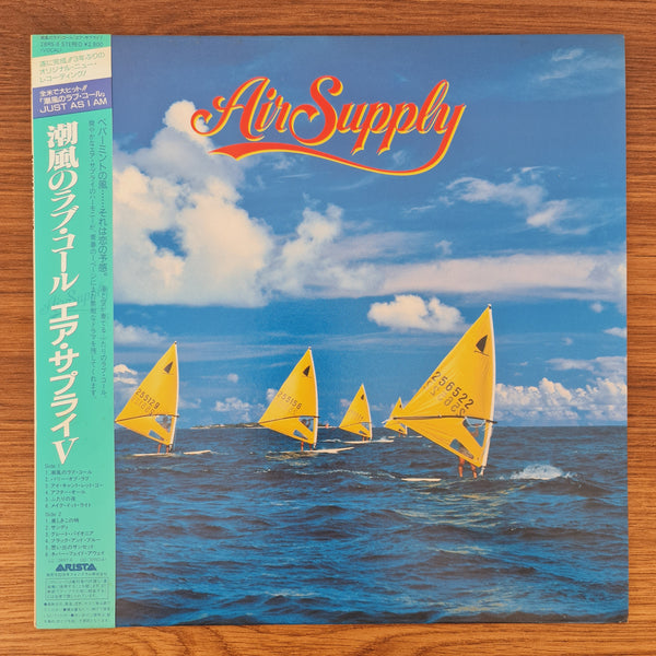 Air Supply – Air Supply