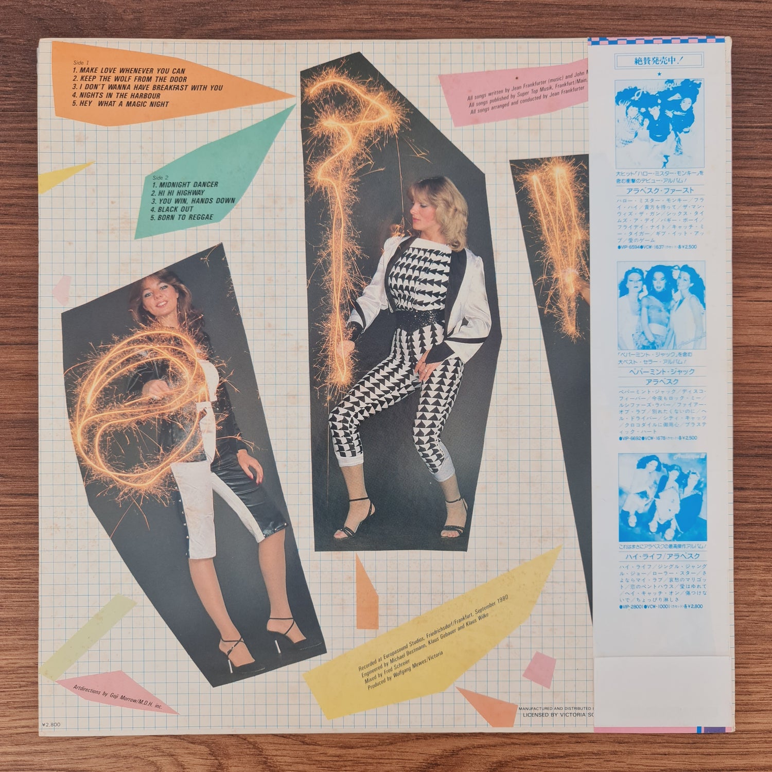Arabesque – Arabesque IV