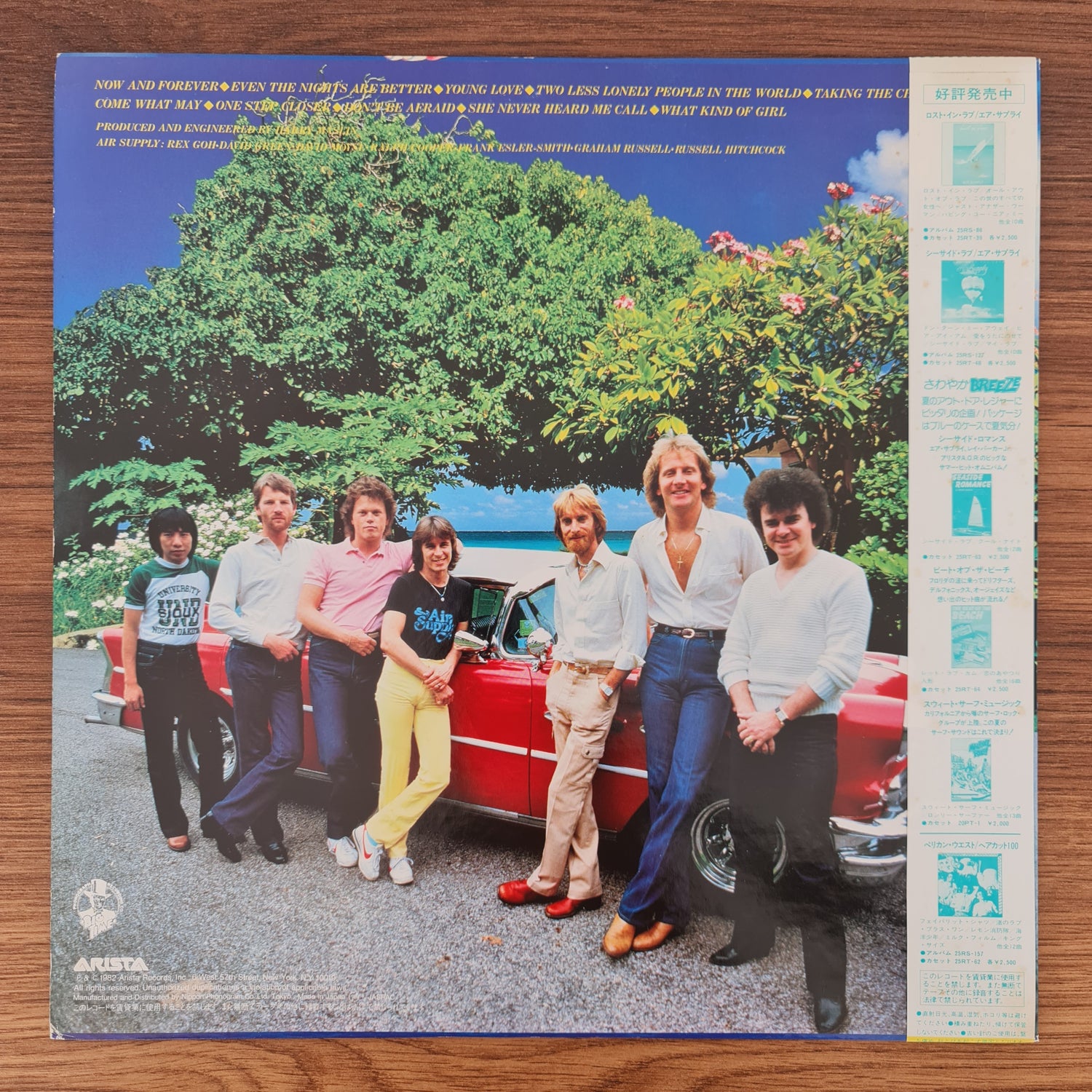 Air Supply – Now And Forever