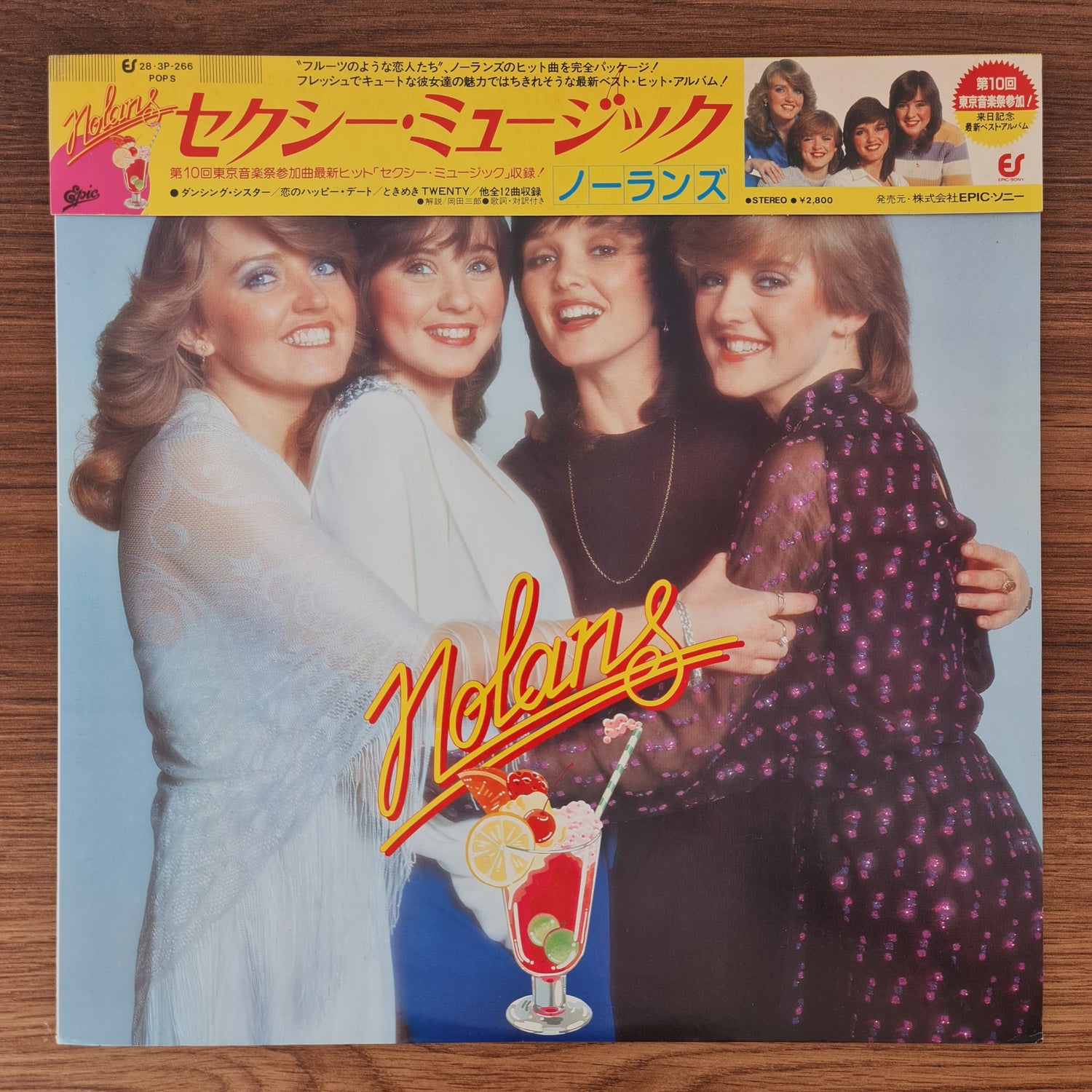 The Nolans – Sexy Music