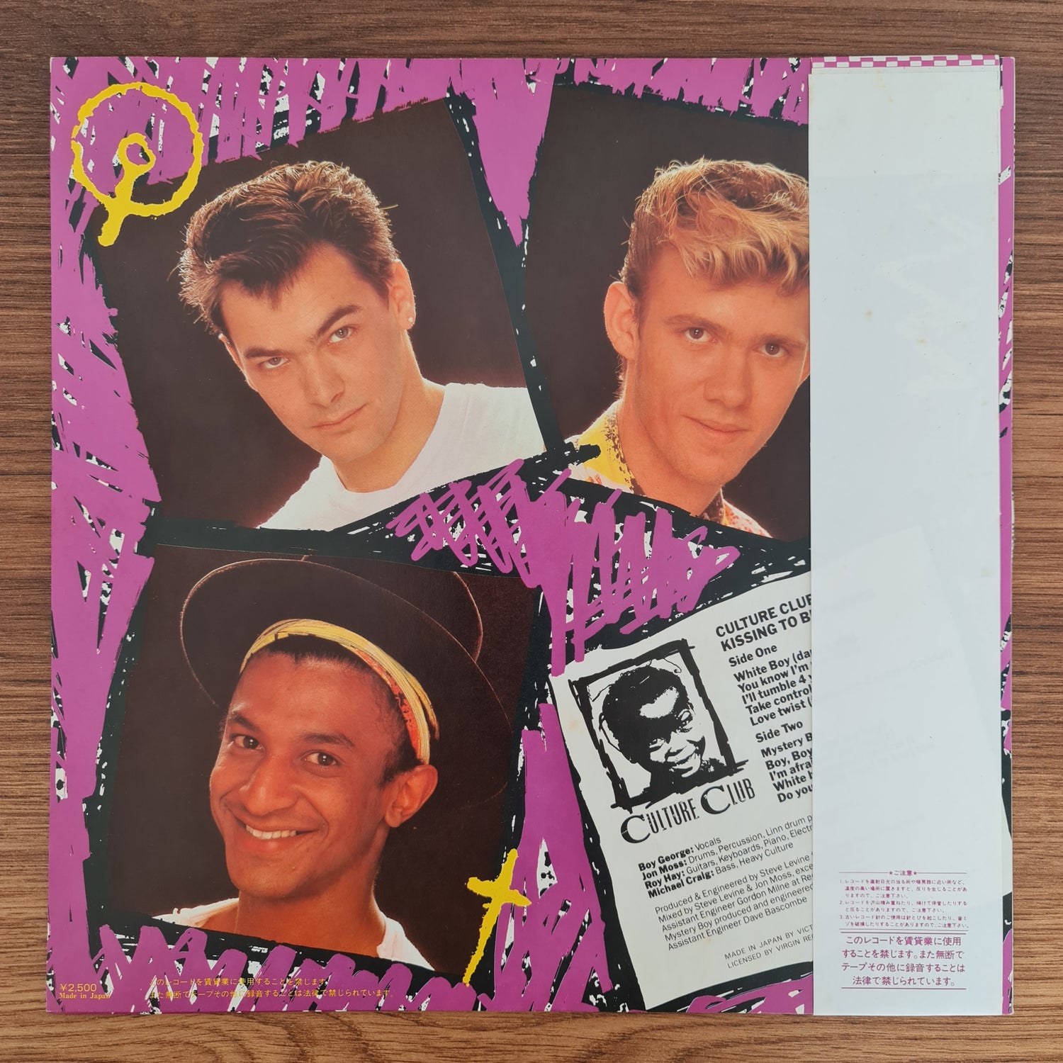 Culture Club – Kissing To Be Clever