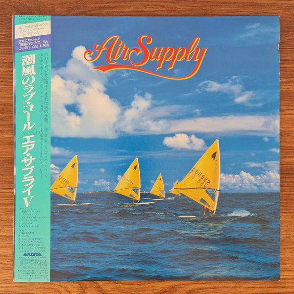 Air Supply – Air Supply