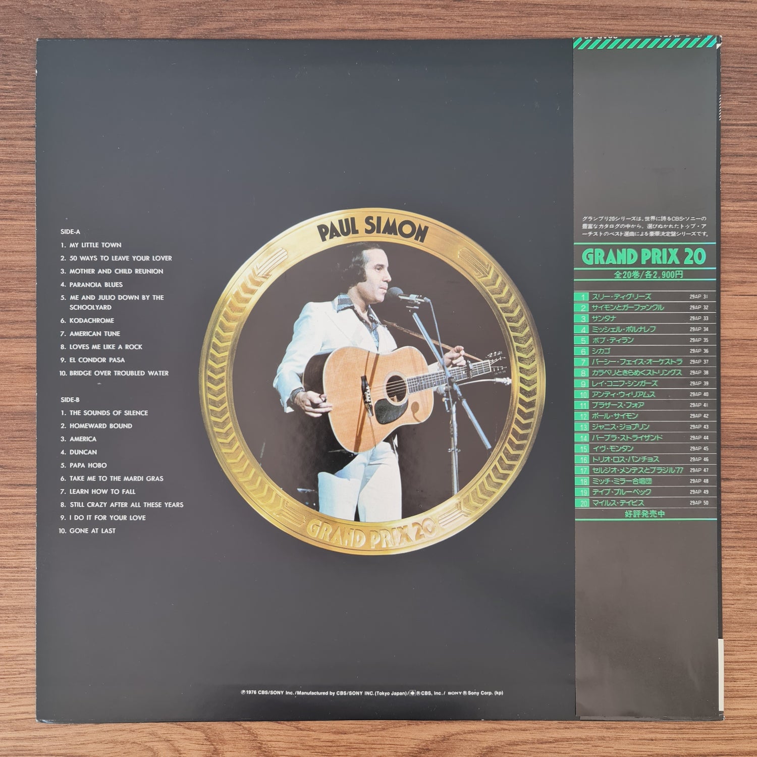 Paul Simon – Paul Simon Grand Prix 20