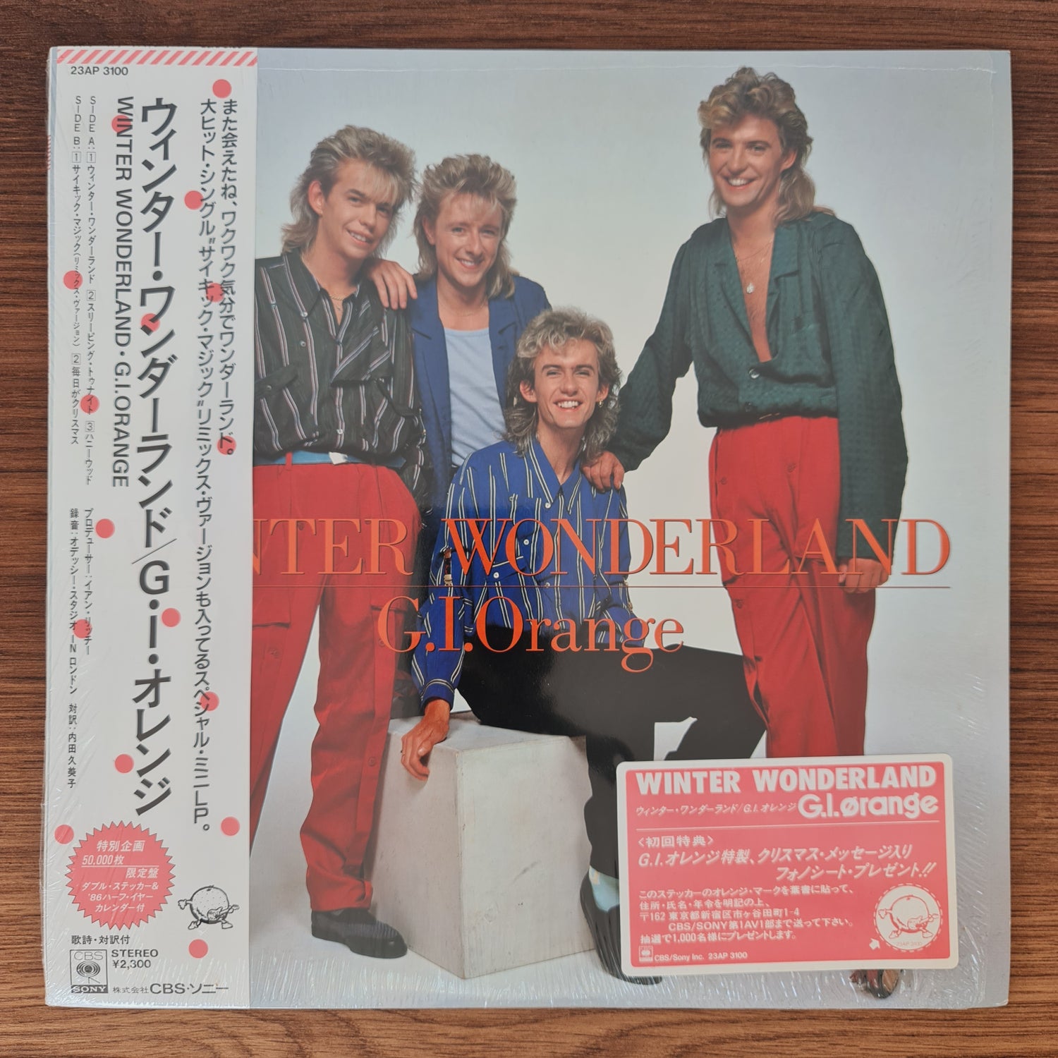 G.I. Orange – Winter Wonderland