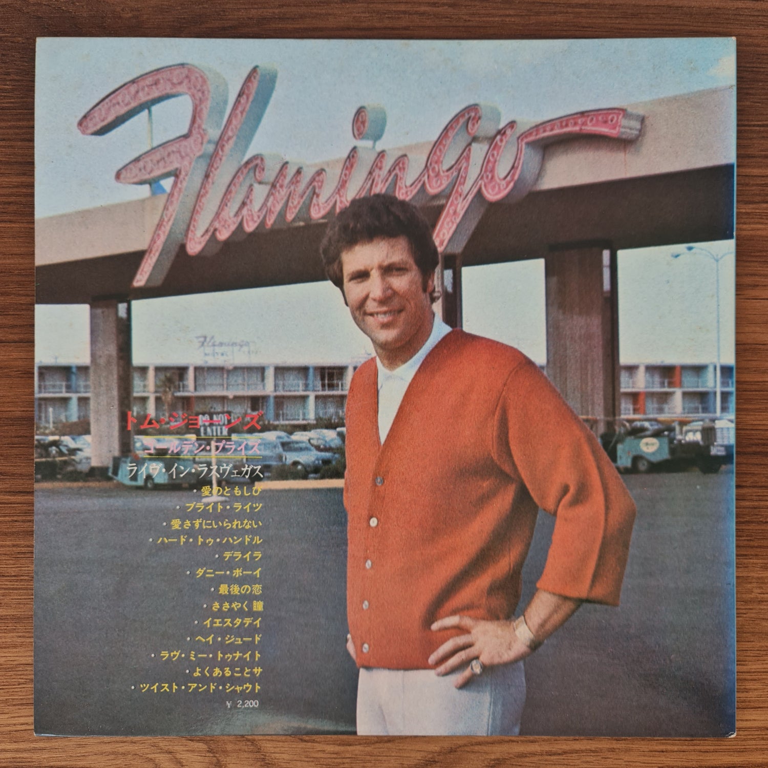Tom Jones – Live In Las Vegas