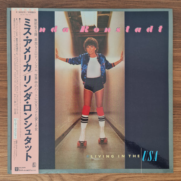 Linda Ronstadt – Living In The USA