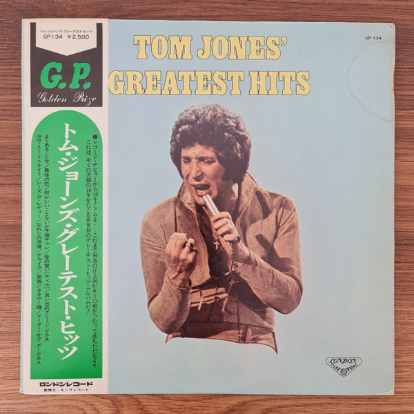 Tom Jones – Tom Jones' Greatest Hits