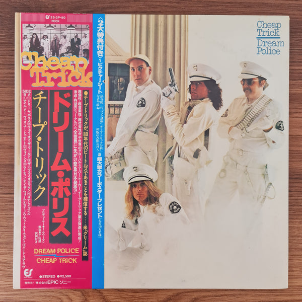 Cheap Trick – Dream Police