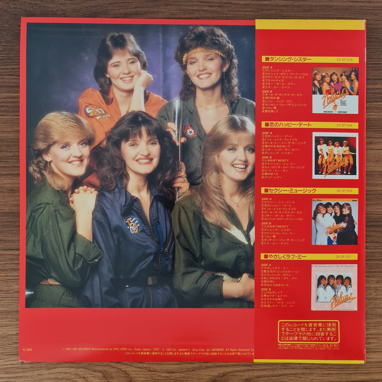 The Nolans – Altogether