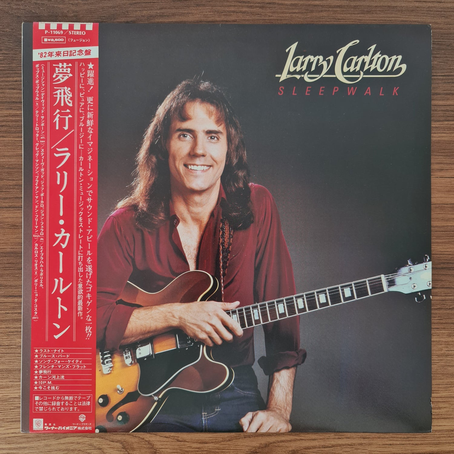 Larry Carlton – Sleepwalk