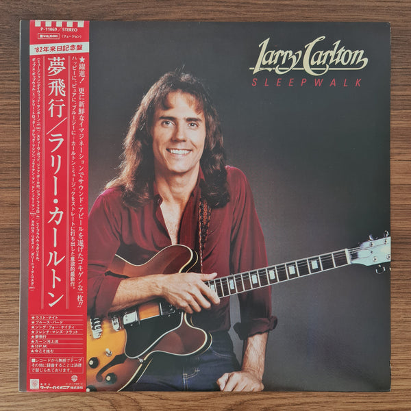 Larry Carlton – Sleepwalk